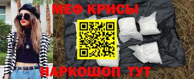 твердый Краснодар