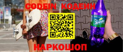 твердый Краснодар