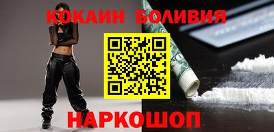 MDMA Краснокаменск