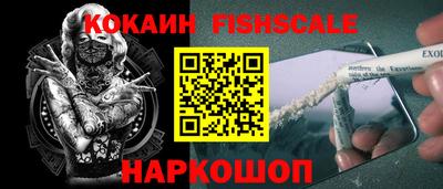 метадон Кумертау