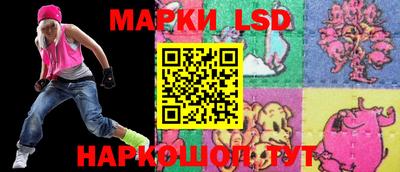 MDMA Кунгур