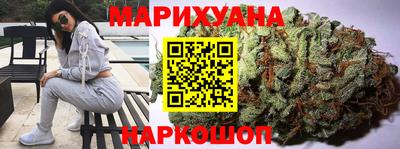 героин Кулебаки