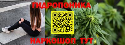 героин Кулебаки
