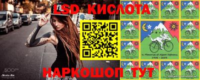 бутик Краснознаменск