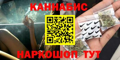MDMA Краснокаменск
