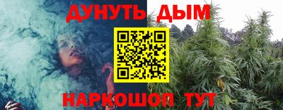 твердый Краснодар