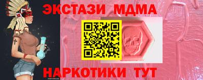 твердый Краснодар