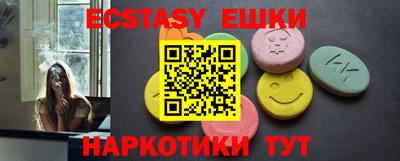твердый Краснодар