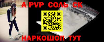 метадон Кумертау