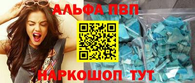 твердый Краснодар