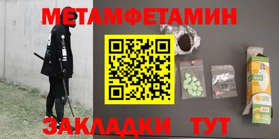 твердый Краснодар