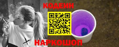 твердый Краснодар