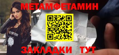 твердый Краснодар