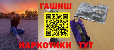 бутик Краснознаменск