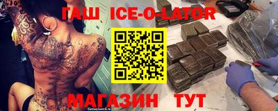 MDMA Краснокаменск