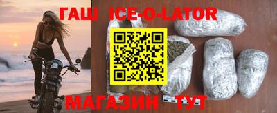 бутик Краснознаменск