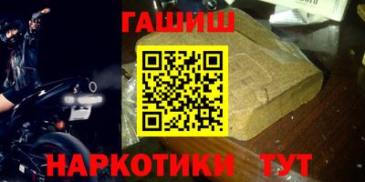 MDMA Краснокаменск