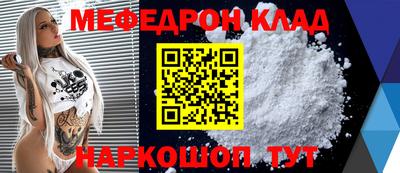 твердый Краснодар
