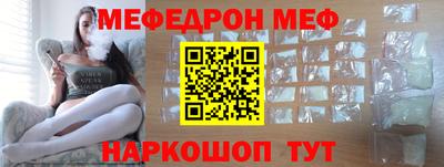 твердый Краснодар