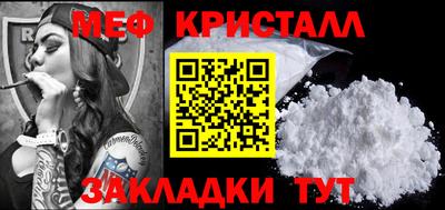 твердый Краснодар